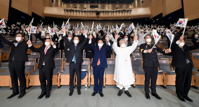 지난해 경북도청 동락관에서 개최된 3.1절 기념행사 모습. 경북도 제공