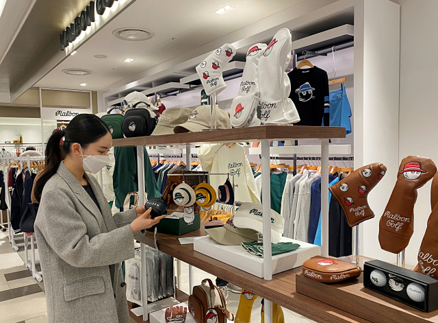 신세계백화점 대구점 2층