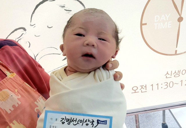 김명선아가