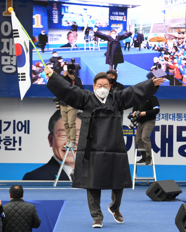 이재명 더불어민주당 대선 후보가 28일 오후 동대구역 광장에서 열린
