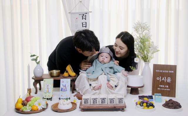 강보옥 사연 사진