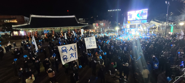 이재명 더불어민주당 대선 후보는 28일 고향 안동을 찾아