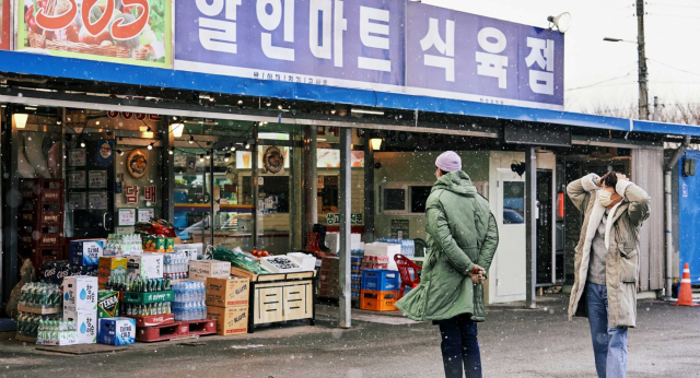 예능 프로그램 