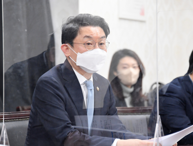 이억원 기획재정부 차관이 23일 정부서울청사에서 열린 