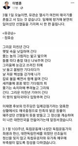 이병훈 더불어민주당 의원 페이스북 캡처