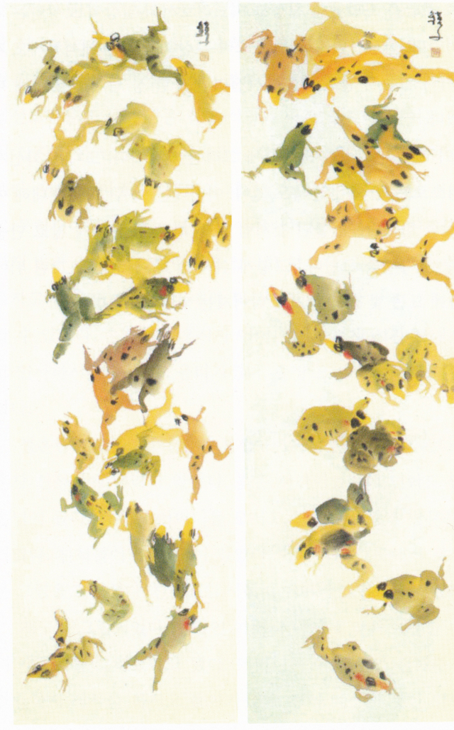 천경자(1924-2015), 