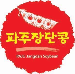장단콩엠블렘