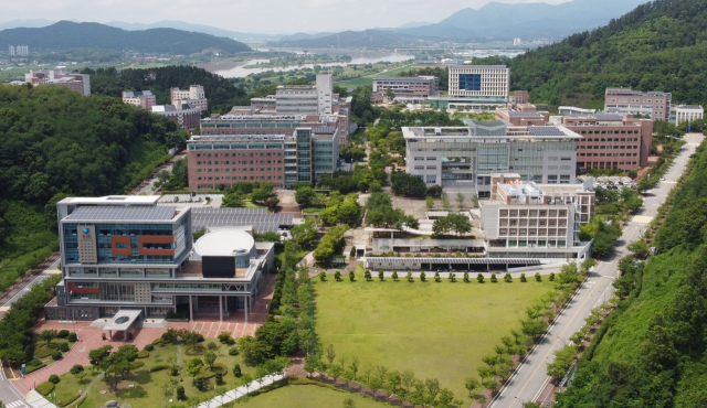 금오공과대학교 전경. 금오공대 제공