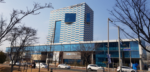 인사(한국부동산원)