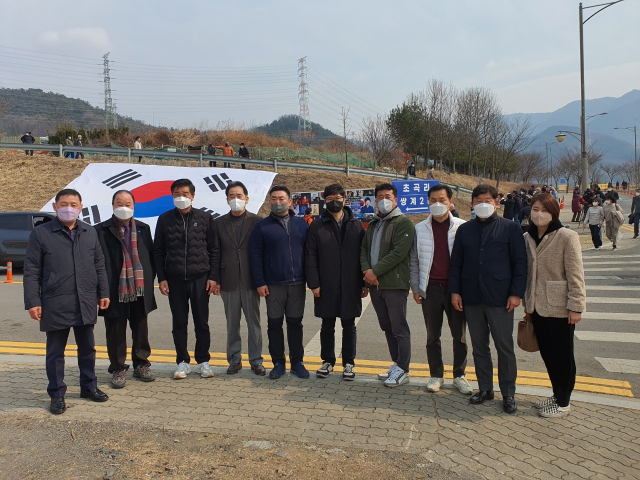 박근혜 전 대통령의 퇴원 후 지킴이 역할을 하겠다고 나선 