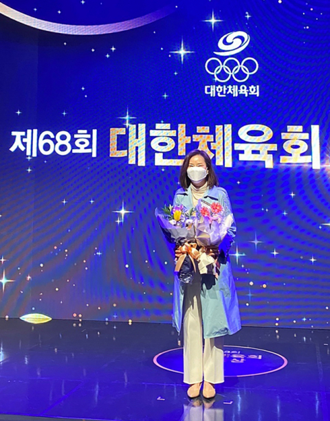 류수정 계명대 양궁 감독이 제68회 대한체육회 체육상 지도부문 최우수상을 받았다. 계명대 제공