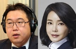 김용민, 김건희. 김용민 페이스북, 국민의힘