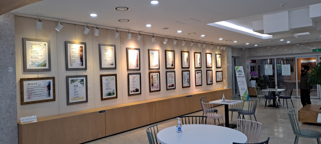 한국문인협회 칠곡지부 제공