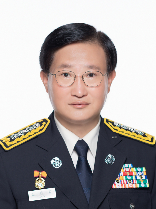 신유섭 대구 북부소방서장