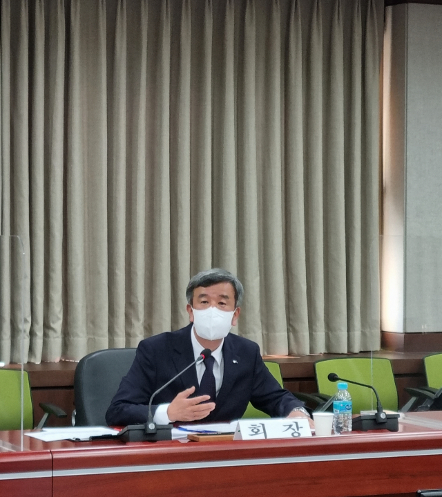 정기환 회장