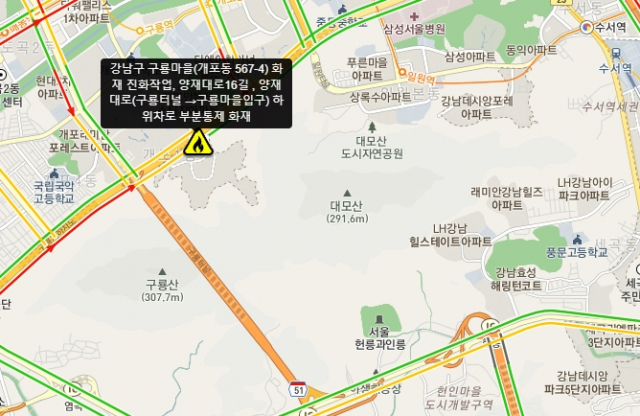 4일 늦은 오후 서울시 강남구 개포동 소재 구룡마을에서 발생한 불이 인근 대모산으로 번지고 있다. 서울교통정보센터