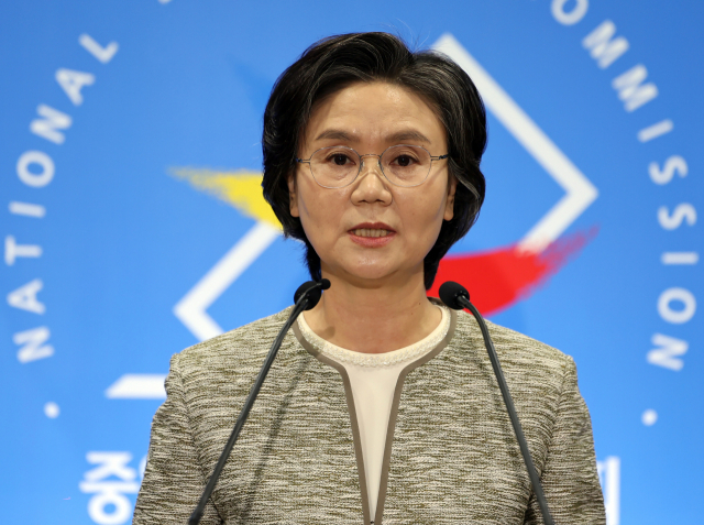노정희 중앙선거관리위원장이 지난 2월 14일 오후 과천 중앙선관위에서 제20대 대통령선거 공식 선거운동 시작을 하루 앞두고