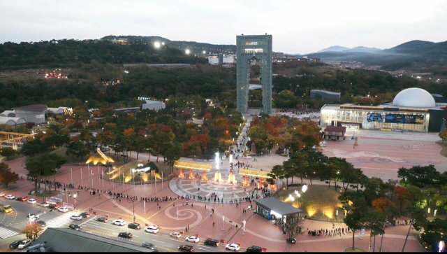 경주엑스포공원은 지난 1일부터 경북도민 입장객들에게 4천원의 할인 혜택을 주고 있다. 경주엑스포공원제공