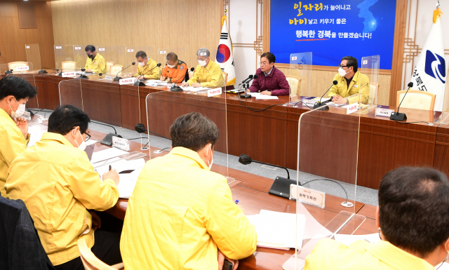 7일 경상북도가 울진산불과 관련 실국장 간부회의를 열고 있다. 경북도 제공