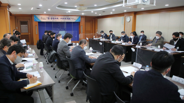 7일 오후 대구시청 별관에서 동부소방서 및 법원․검찰청 후적지 개발 협의체 1차회의가 열렸다. 대구시 제공