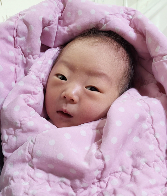 유근혜아가