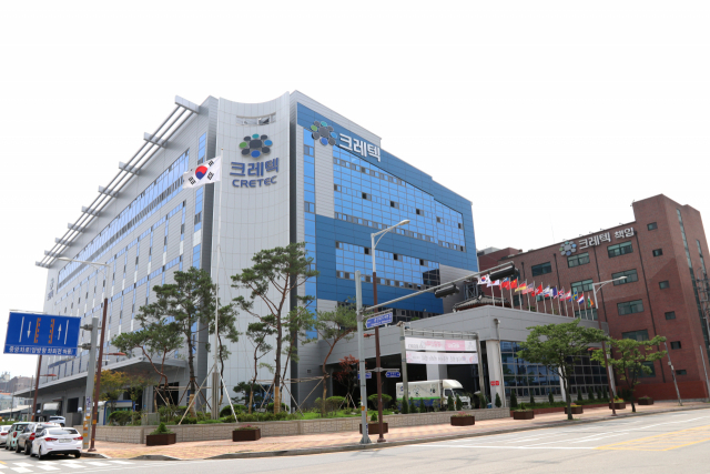 크레텍 서울통합물류센터 전경. 크레텍책임 제공