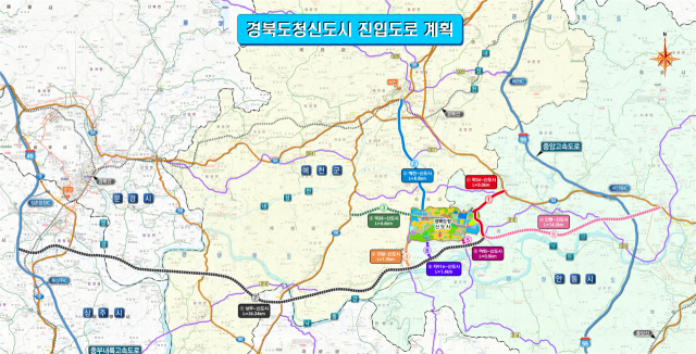 경북도청 신도시 진입도로 계획도. 경북도 제공