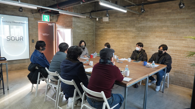 수창청춘맨숀에서 