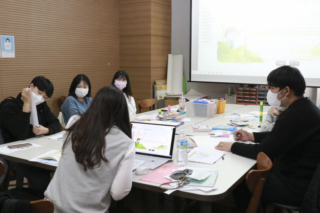 경일대 학생상담센터 상담장면. 경일대 제공