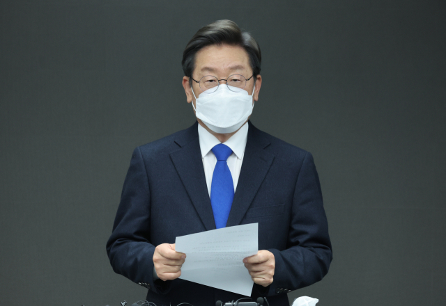더불어민주당 이재명 대선 후보가 10일 