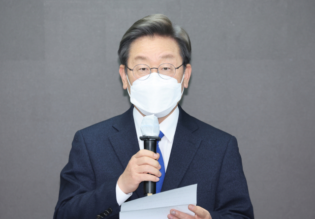 더불어민주당 이재명 대선 후보는 10일 