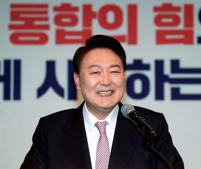 윤석열 대통령 당선인. 연합뉴스
