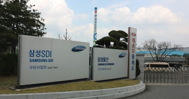 구미국가산업단지 내 삼성SDI 구미사업장, 삼성물산 구미사업장 일대 전경. 매일신문 DB