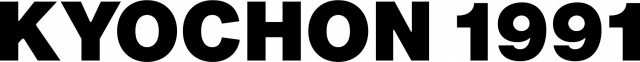 교촌치킨 BI(Brand Identity).