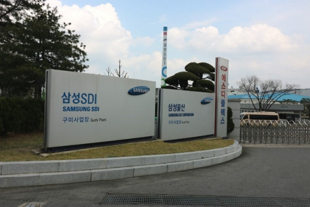 구미국가산업단지 내 삼성물산 구미사업장 일대 전경. 매일신문 DB