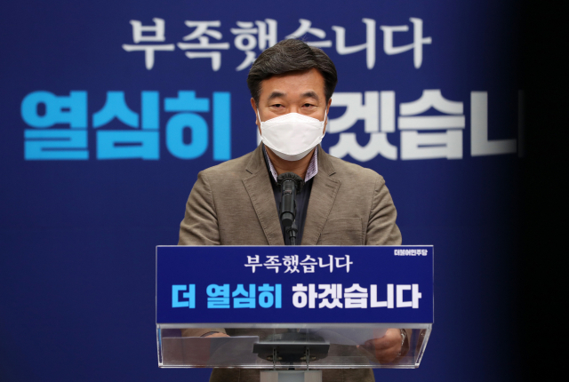 더불어민주당 윤호중 비상대책위원장이 13일 국회 당 대표실에서