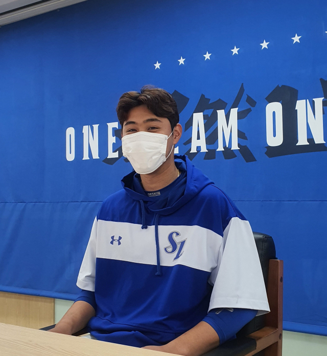 삼성라이온즈 공민규가 차세대 3루수 주전으로 거듭나기 위해 각오를 전하고 있다. 김우정 기자