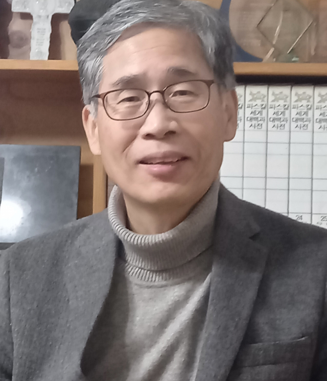 신평