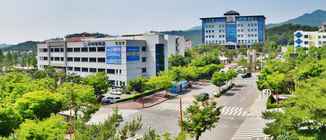 경북 구미대학교 전경. 구미대 제공