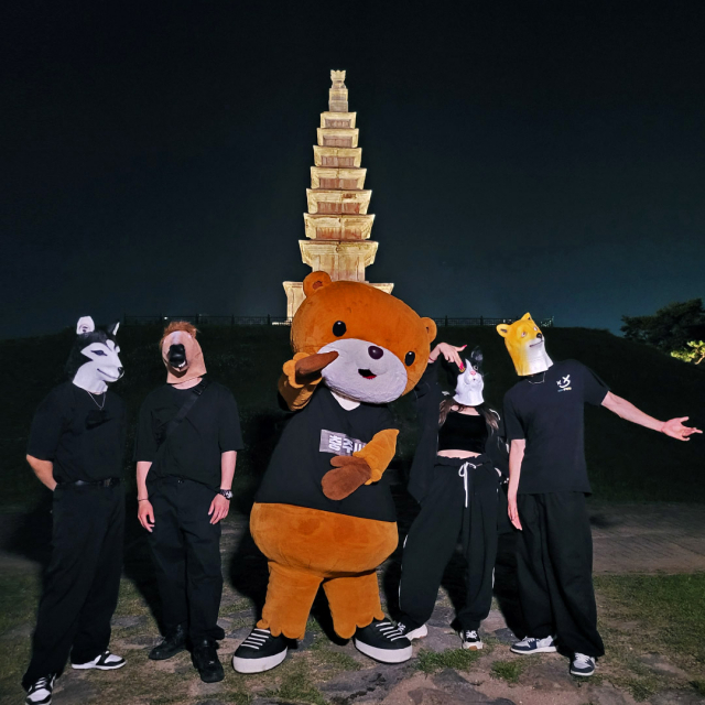 충주씨가