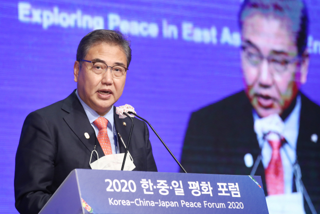 박진 국민의힘 의원이 지난 2020년 12월 서울 중구 신라호텔 영빈관에서 