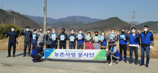 농협구미교육원