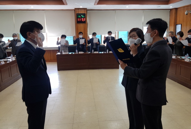 성주교육지원청 청렴 다짐식.