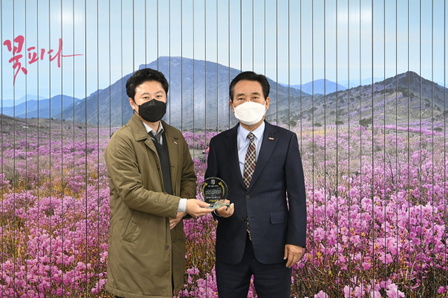 대구 달성군은 