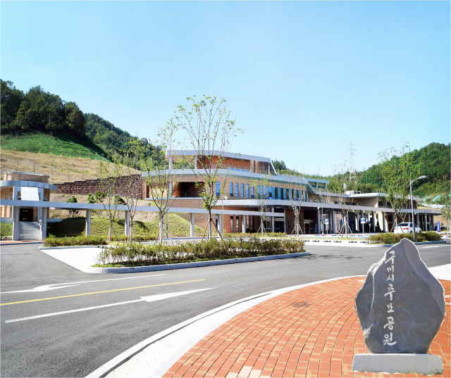 공설 화장시설인 경북 구미시추모공원