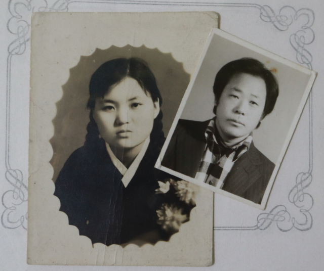 최복순(왼쪽) 씨와 고 김잠식(오른쪽) 씨의 젊은 시절 사진. 가족 제공.