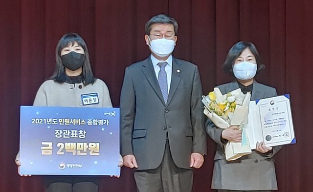 대구시교육청(교육감 강은희)이 지난 16일 행정안전부와 국민권익위원회 주관으로 개최된 