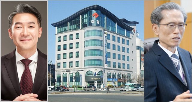 왼쪽부터 이종원 사장, 화성산업 본사 전경, 이홍중 회장