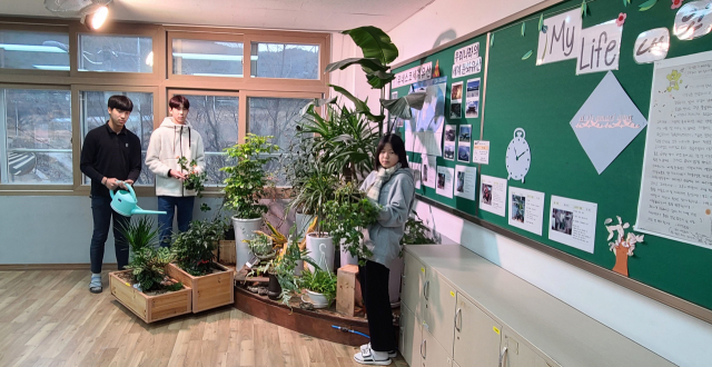 영천 산자연중학교가 교육부와 5개 정부 부처가 공동으로 공모한