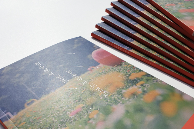 농촌체험농장의 다양한 체험프로그램이 소개된